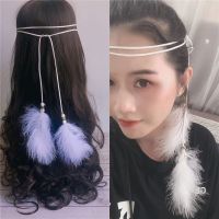 波西米亚旅游发带 民族风孔雀羽毛头带 印第安头饰发绳女度假配饰 白色细绳(毛绒)