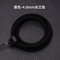 青莲朵手工小牛皮扣头男款吊坠挂绳佛牌玉坠替换绳米兰线项链绳 黑色