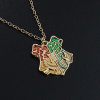 欧美电影周边哈利波特魔法学院徽章复古吊坠学生项链男哈迷礼物潮 金色