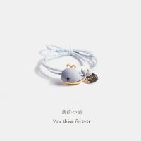 小皮筋送男朋友可爱情侣皮套ins头绳女手链两用一对发圈森系发饰 浅蓝色--鲸鱼