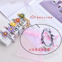 吸铁石夜光情侣闺蜜款感应可爱手链头绳两用小皮筋送男朋友女闺蜜 五色小皮绳两用[五条装] 小礼物袋包装+送小礼品