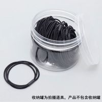 爱心情侣一对装绑发手链两用头绳扎发皮筋送男朋友小皮套发圈头饰 [三层高弹]黑色2根