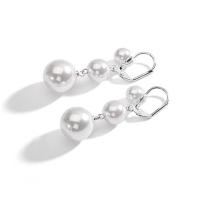 东大门高级感珍珠耳环气质个性耳坠长款显瘦吊坠耳饰韩国夸张耳扣 镀白金白珠款