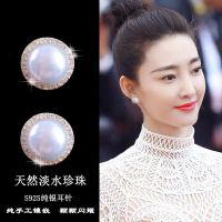高级感法式淡水珍珠耳钉女2019新款潮耳坠复古小耳饰气质耳环礼物 金色