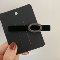 韩国ins边夹女侧边绒面水钻头发夹子发饰头饰发夹简约气质鸭嘴夹 [一个装]黑色