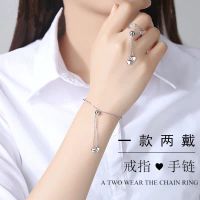 ins手链戒指女韩版学生简约可调节水钻爱心手环一体链生日礼物女 戒指手链一体[送礼盒] 单个