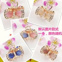 韩版猫眼石小抓夹发夹刘海夹水钻顶夹发卡头饰发饰品发箍学生可爱 蝴蝶结一个(颜色随机)