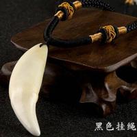 狼牙吊坠真品藏獒牙黑狗牙男女项链情侣时尚饰品护身符本命年辟邪 3.6-3.9cm黑色挂绳