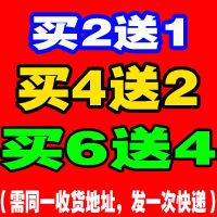 十二生肖八大守护神吊坠毛衣项链非黑曜石菩萨情侣送礼 黑色 千手观音菩萨(属鼠的守护神)