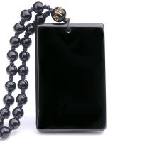 京阳珠宝天然黑曜石平安无事牌龙牌吊坠貔貅如意算盘情侣项链 S0200方形无事牌