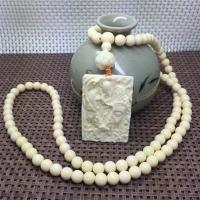 天然象牙果手串108颗项链关公观音牌吊坠男女款长项链情侣手链 一念之间(带链子)