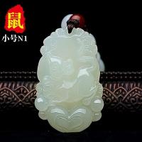 天然十二生肖吊坠男女款本命年属性吊坠项链情侣款生日礼物饰品 生肖[鼠] 小号