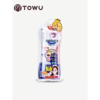 日本原装DUP双眼皮贴胶隐形自然双面初学者无痕透明女蓝色强力型