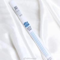 超级新品!韩国holika惑丽客卧蚕笔阴影眼线液双眼皮加深下至眼妆 卧蚕阴影笔