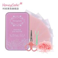 260条双眼皮贴隐形纤维条 自然双面痕水透明持超粘拉线久无大眼防