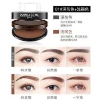 格蒙双层双色眉毛印章眉粉防水防汗不脱妆一字眉懒人画眉笔初学着 01#深灰+浅褐色[3种眉形+眉刷]