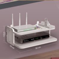 路由器收纳架客厅wifi收纳箱猫电线插板机顶盒置物架壁挂式免打孔 小款30cm(加厚) [无痕钉安装]适用于粉刷墙