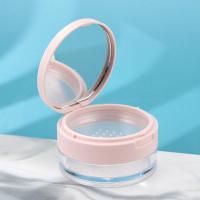 双层翻盖式散粉盒空盒子 带镜子超薄便携蜜粉盒 带筛网分装盒 粉色-翻盖带镜20g