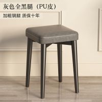 家用轻奢凳子可叠放方凳时尚客厅凳现代简约餐桌凳创意梳妆凳加厚 全黑腿 灰色皮革 45cm 方凳
