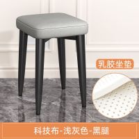 家用轻奢凳子可叠放方凳板凳现代简约餐桌圆凳创意椅子客厅小矮凳 黑腿 科技布-浅灰色[ 海绵 坐垫]