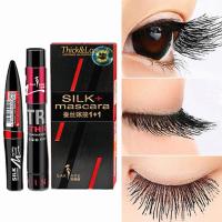 3089莎琪丽蚕丝嫁接睫毛膏组合浓密纤长卷翘防水不晕染