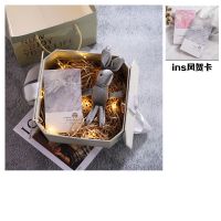 教师节送老师礼物盒子ins风伴手生日包装盒送女友男友八角礼盒 八角小号灰韡15*15*10.2 单礼盒(简约版无礼袋)