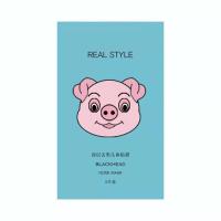 去黑头神器吸黑头粉刺鼻贴学生鼻头贴祛黑头收缩毛孔鼻子黑头贴 深层鼻贴(5片体验)