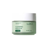 水杨酸清洁泥膜补水保湿美白收缩毛孔面膜控油男女学生党去角质膜 新客体验[限亏100单]泥膜1瓶