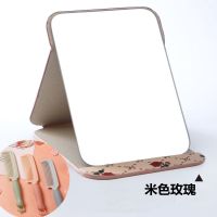 创意折叠PU化妆镜便捷随身小镜子台式高清学生宿舍家用梳妆镜大号 米色 玫瑰 *+*小号16*11cm*+*