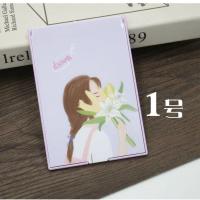 镜子折叠小号镜子随身化妆塑料高清镜便携式学生宿舍梳妆单面小镜 1号