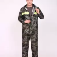 时尚迷彩男雨衣雨装双层分体雨裤子外骑行雨衣裤子 迷彩雨衣 XXXXL