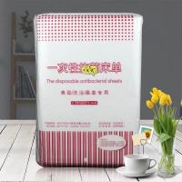 一次性床单批发按摩床垫美容院床垫无纺布床单防油防水旅游垫膜布 120*180防水防油床单10张/包 1包