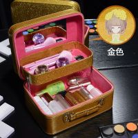 双层可爱手提3ce化妆包收纳包便携旅行大容量化妆箱化妆品包洗漱 金色(花姑娘)