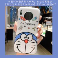 叮当猫小蛮腰华为p30/p40手机壳nova7/7se/5荣8耀v30/mate30pro女 大脸叮当猫[单壳] 华为n