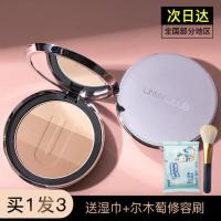 UNNY修容盘三色高光一体粉饼发际线修容粉鼻影阴影遮瑕棒侧影瘦脸 光影立体修容盘