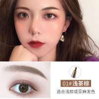 卡姿兰眉笔精细微雕眉笔双头防水防汗水持久不脱色初学者雾眉 01#浅茶棕(超好用)