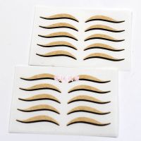 戏曲化妆品眼线笔双眼皮贴一体美目贴小姐花旦脸部妆 1包(2张共10对)