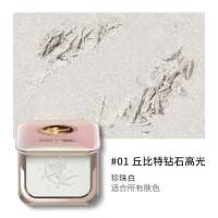 ZEESEA滋色粉饼高光修容散粉控油不卡粉卧蚕晚安粉控油遮瑕学生 S01#丘比特珍珠白(高光) 无赠品