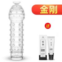 情趣用品龟头套阴茎套延时套狼牙套男用带刺避孕套男用夫妻加粗 加粗变猛男 金刚1个+送极润润滑液