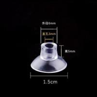 十字直穿孔猫窝吊床宠物用图钉吸盘婚车装饰玻璃墙面强力真空挂钩 1.5CM直孔吸盘10只装