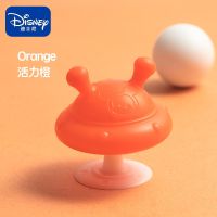 迪士尼小蘑菇牙胶婴儿磨牙棒可水煮玩具宝宝咬牙胶硅胶防吃手神器 活力橙