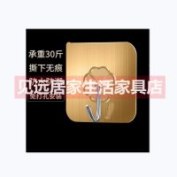 强力挂钩保用十年粘胶壁挂墙壁承重吸盘厨房贴墙上无痕勾子免打孔 超粘挂钩V价格优惠 1个guagou*体验