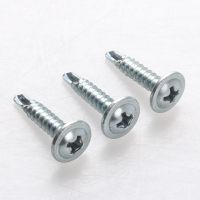 华司头大帽钻尾丝蘑菇头燕尾丝平头十字钻尾丝自攻自钻螺丝鱼尾丝 M4*13mm(非标蓝一公斤)