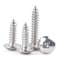 304不锈钢大扁头自攻螺丝 十字槽蘑菇头螺钉自攻木螺丝钉M3-4 M3*6(150颗)