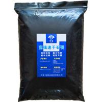 石膏粉高强速干特硬修补墙顶面板缝线槽钉眼散装工具 灰黄色2.5公斤+工具