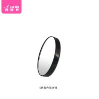 黑头化妆放大镜10倍15倍粉刺毛孔脸部细胞夹拔黑头美容吸盘放大镜 5倍黑色放大镜 1个