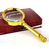 高倍阅读放大镜老人高清手持复古金属30倍放大看报精美礼盒装新品 金色 直径73MM[非礼盒款]