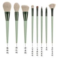 8支化妆刷套装眼影刷化妆刷子全套高光刷彩妆工具化妆收纳筒 8支孔雀魁-裸刷