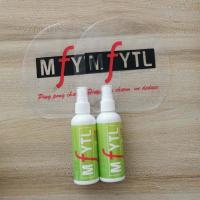 []乒乓胶皮专用清洁剂球拍清洗剂增粘去污喷雾护理液 买一瓶送一瓶在送两片护膜