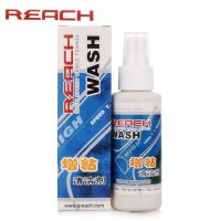 锐驰增粘乒乓球拍胶皮清洗剂 清洁剂 增粘剂110ML喷雾清洗剂 锐驰清洗剂110ML